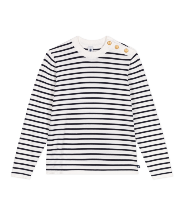 PULL