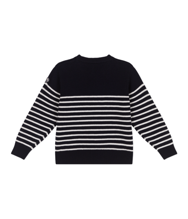 PULL – Image 2