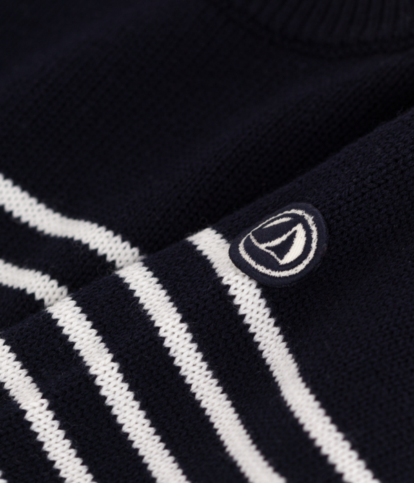 PULL – Image 3