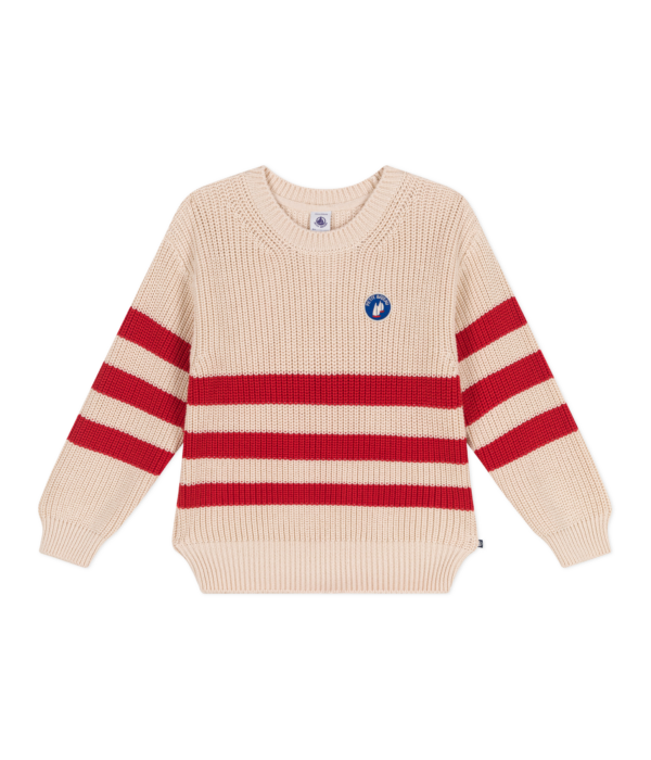 PULL
