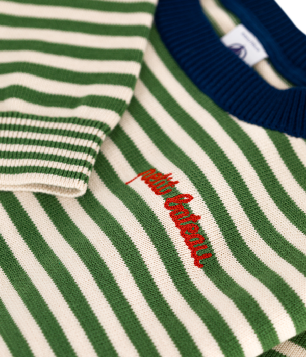 PULL – Image 3