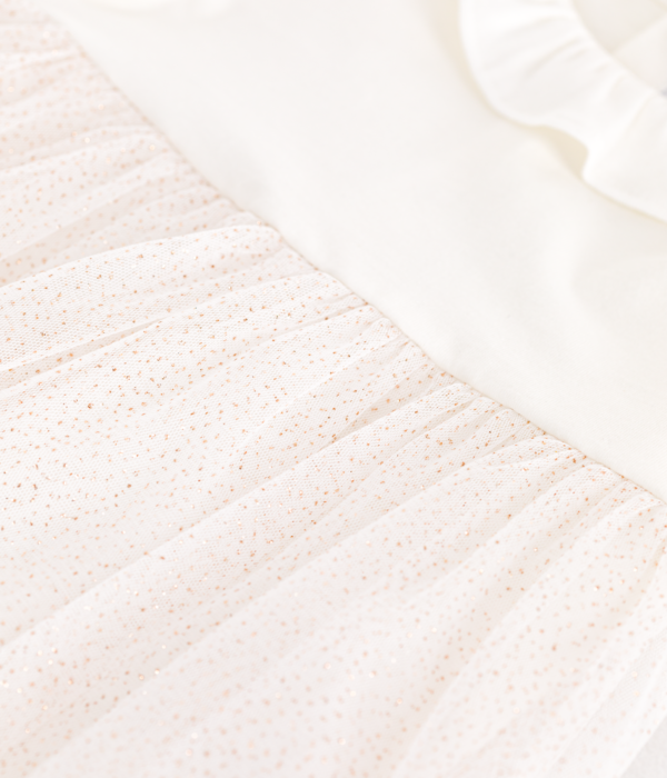 ROBE MC – Image 2