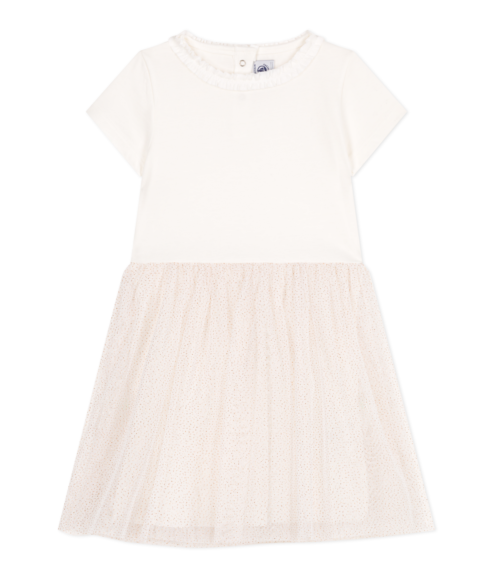 ROBE MC