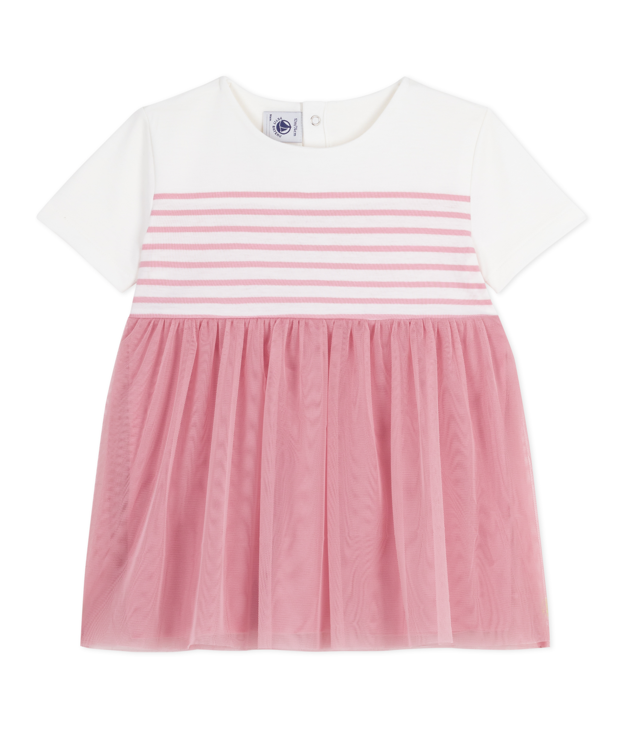 ROBE MC