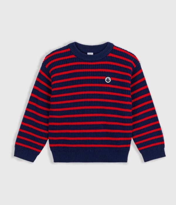 PULL