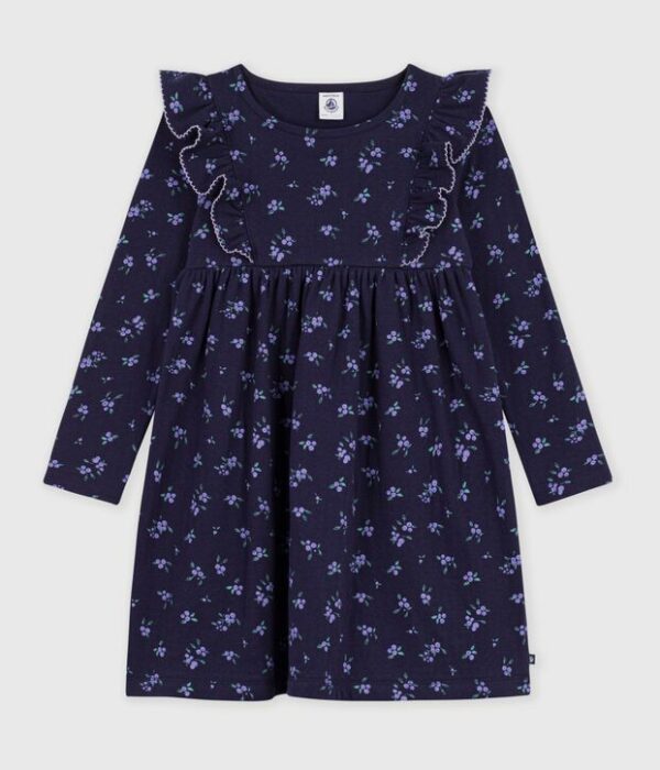 ROBE ML